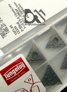 日本东芝Tungaloy 数控刀片TNMG160404-TS NS9530 GT9530 TF