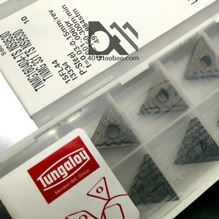 GT9530 日本东芝Tungaloy NS9530 数控刀片TNMG160404