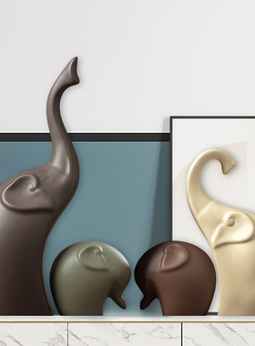 大象小摆件创意陶瓷家居摆设北欧卧室内玄关客厅电视X柜酒柜装饰