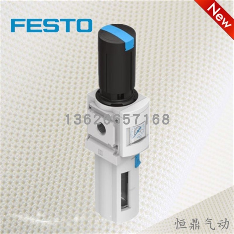 过滤减压阀c MS6-LF-1/2-D7-C--V-AS 529186