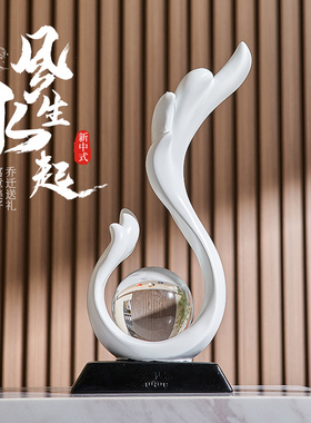 风生水起酒柜软装饰品摆件家居客厅D电视柜办公室桌面摆设轻奢高