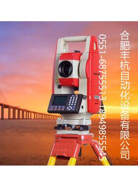 全新科力达全站仪KTS-442R10U/KTS442R15U免棱镜全站型电子测距仪