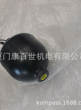 1 L皮囊 1L*7/8-14UNF/VG5 NBR20/P460(kompl贺德克HYDAC