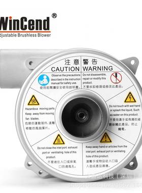 220V1200WWB4-P小型便捷式高压鼓风机适用半导体回流焊干燥烘烤