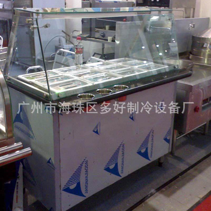 高清玻璃展示不锈钢沙拉柜萨拉柜冷熟食柜小吃设备,厨房电器,其他商用厨电,淘宝优惠券,粉丝福利购,淘宝优惠卷