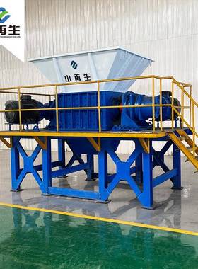 汽车水箱撕碎机科技DS-46120型撕碎机断桥铝铝合金撕碎机