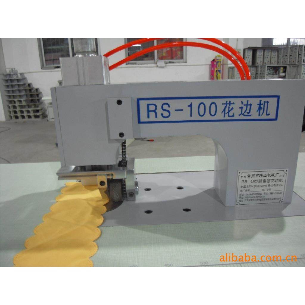 台布压花切边机超声波缝纫机,纺织面料/辅料/配套,其他纺织机械,淘宝优惠券,粉丝福利购,淘宝优惠卷