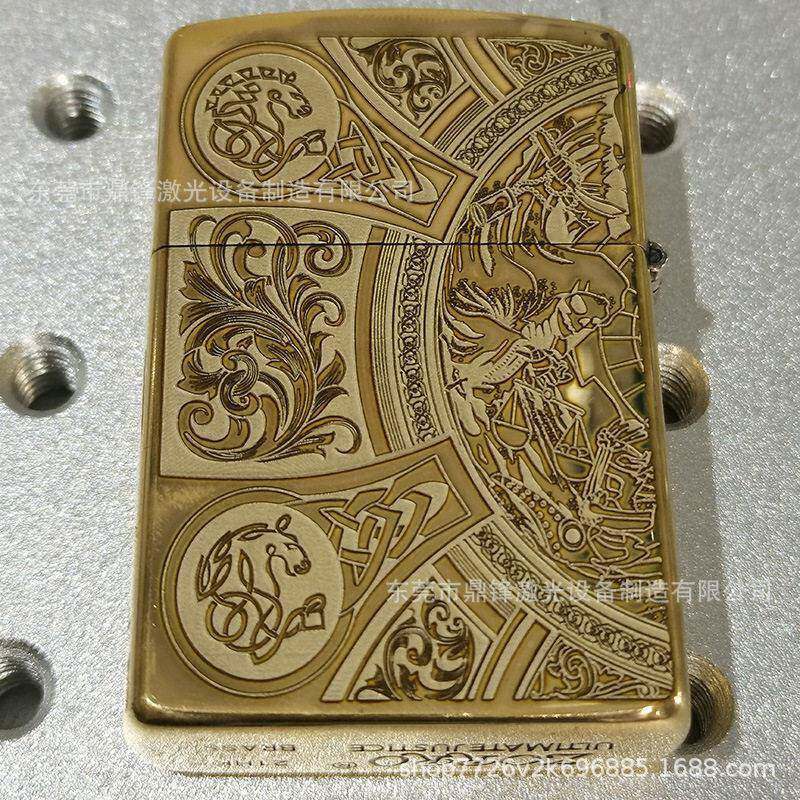 浮黄铜激光艺雕机 Zippo火机壳浮机 鼎峰激光黄铜工品激光浮雕