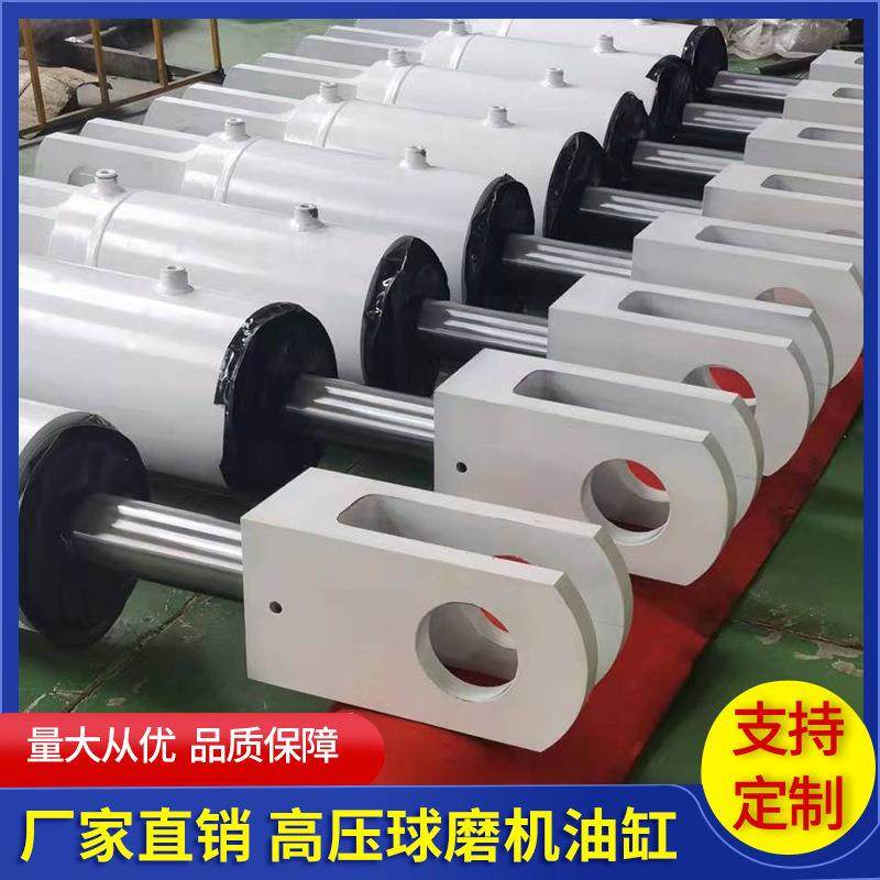 高压球磨机油缸液压油缸缸大全双向伸缩式液压缸压力升降机,搬运/仓储/物流设备,其他起重搬运设备,淘宝优惠券,粉丝福利购,淘宝优惠卷