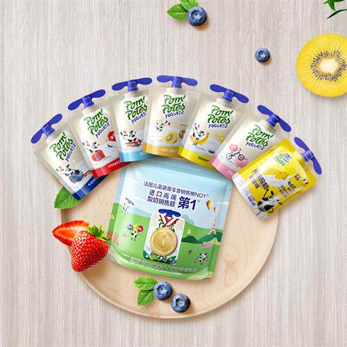 新客 法优乐法国进口宝宝儿童常温酸奶混合口味7袋多口味水果酸奶