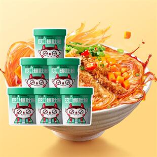 食族人火辣爆肚粉麻酱桶装夜宵冲泡速食方便