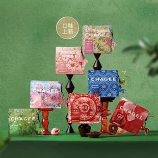 霸王茶姬茶包伯牙绝弦茉莉花茶荔枝红茶袋泡茶伴手礼冷泡茶随行装