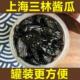 传统三林酱瓜500g300g罐装 三林塘酱小黄瓜上海特产召家楼酱菜