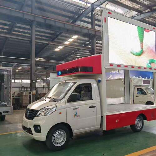户外广告广排VVE座大屏小型福田V1L车ED告宣传全自动商演舞车台车