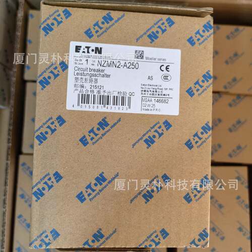 伊顿 NZMN2-A250 塑三相250A 型壳断路 器 50kA 690V 894/交流直