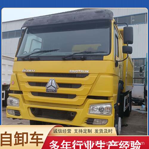 工厂出6口可二翻新豪沃货车X4 后翻斗自卸车3手71814马力 非洲右