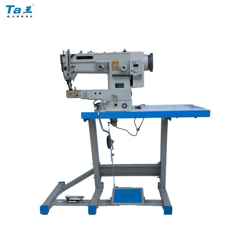 Ta王他王8050之字人字曲折缝高头电动直驱人字同步车工业缝纫机,纺织面料/辅料/配套,其他纺织机械,淘宝优惠券,粉丝福利购,淘宝优惠卷