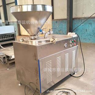肠管活塞式液压泰运灌肠机商用全自动肠灌机成套肠加工流水腊线