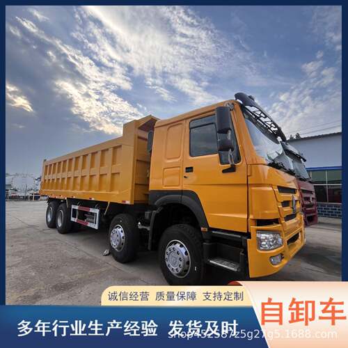 出口 二手豪6X4后翻自536卸车可工程沃斗 非翻洲右舵