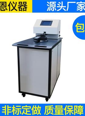 YG461E型织物透气量仪数字式织物透气量仪滤纸无纺布透气测试仪