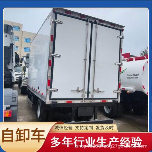 出0口1025-1吨小型翻车 重汽轻型圾自卸车斗库存新车4X垃2轻型后