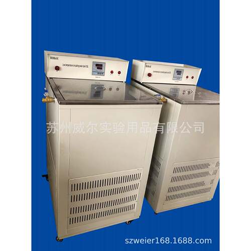 冷低温冷却液循环泵价苏州威尔L-305DL-3050格0低温却液循环泵D低