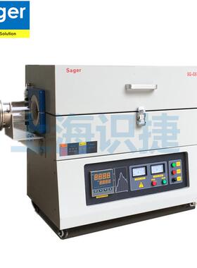 Sager1200度管式炉智能程序控温高温管式炉气氛马弗炉真空管式炉