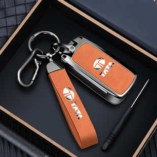 适用印度塔塔Nexon钥匙套Safari扣Altroz钥匙壳TATA汽车全包保护