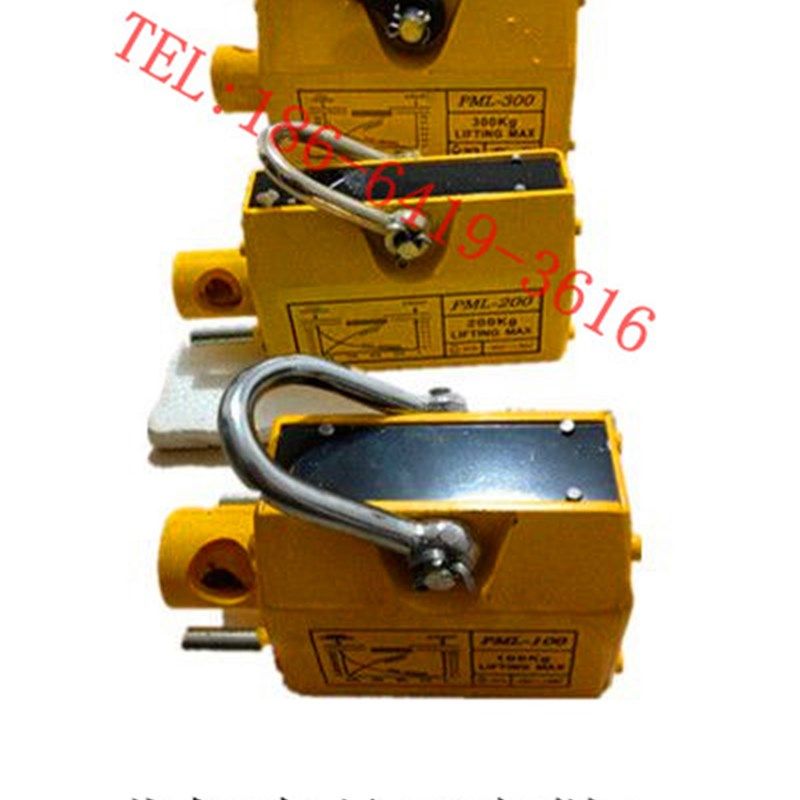 永磁吸盘 1T吊磁 起重器 永磁起重器 吊重磁盘 1吨磁盘 1000KG