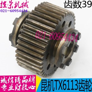 现货镗床配件 昆明机床配件 昆机TX6113镗床配件 镗床主轴箱齿轮