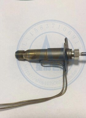 北分瑞利 瓦里安3400203800 色谱配件 FID检测器基座 喷嘴