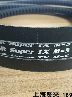 Optibelt Super TX M=5 XPB2240 XPB2280欧皮特空压风机三角皮带