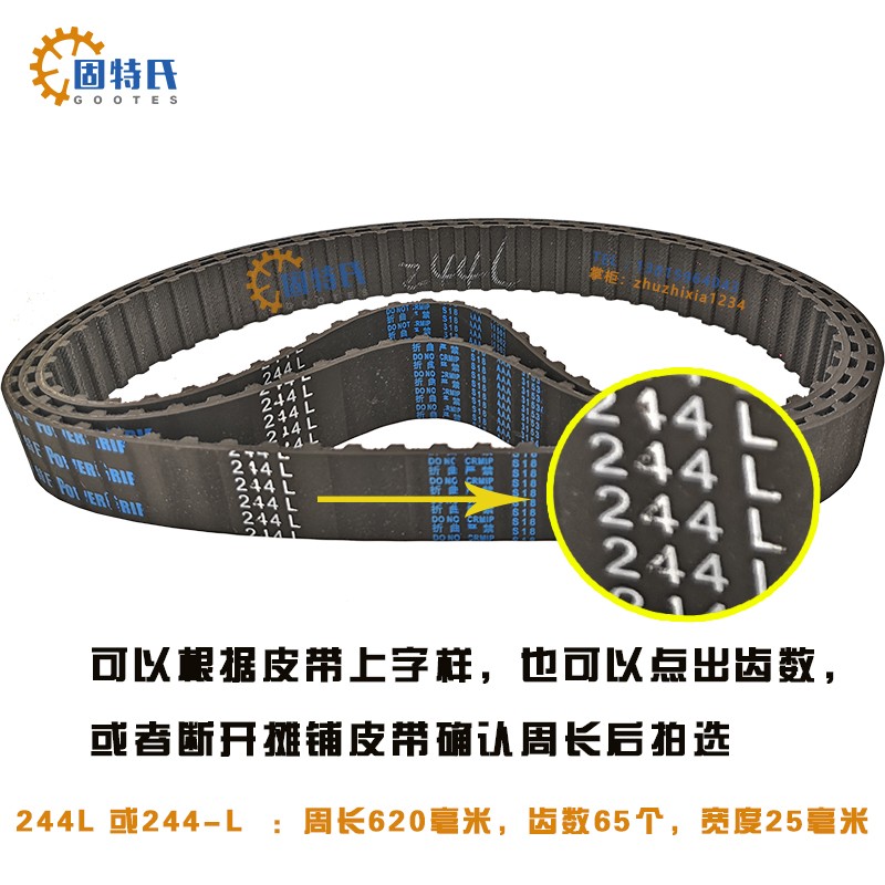 商用恒悦恒宇B20-B食品搅拌机皮带同步厨师机打蛋机和面机244L100图片