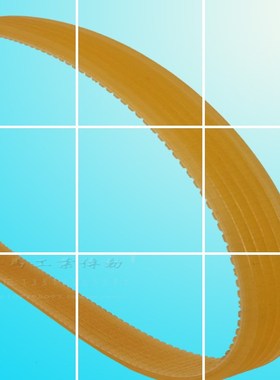 精密裁板锯皮带传动带牛筋木工推台锯黄色联组三角带620/10 660/6