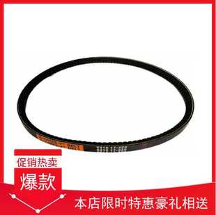 6550 540 550 560 6540 空调电机风扇齿形三角皮带6530