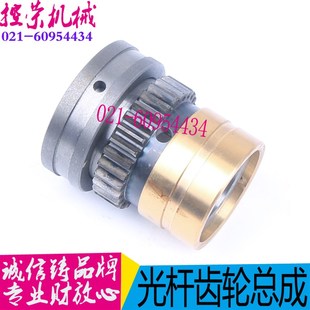 大连机床配件CW6163C光杆齿轮总成大连溜板箱光杆总成