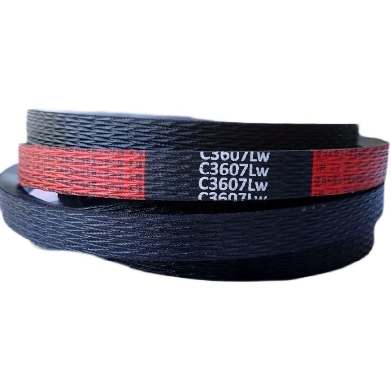 包邮沃得锐龙旗舰b收割机绞龙皮带C3607中良红标氯丁橡胶芳纶线绳
