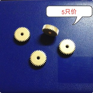 精品精密齿轮5只 铜齿轮 内孔2.9 30齿 粉末冶金齿轮直齿轮 0.5模