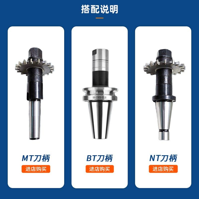 三面刃铣刀盘铣刀片圆盘160片式数控可转位MPHT120408定制