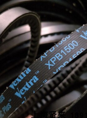 盖茨GATES空压机三角带XPB2990/5VX1180/3000/3110/5VX1230皮带