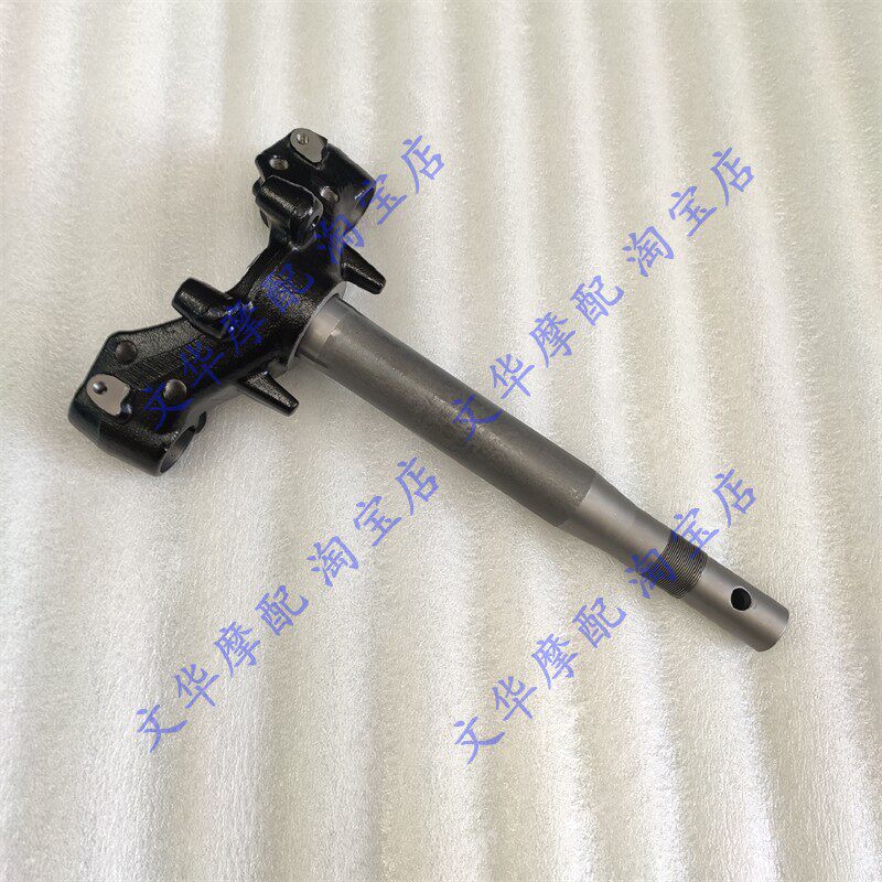 适用于新大洲本田110T/110S威武SDH110-21-22方向柱下联板立柱
