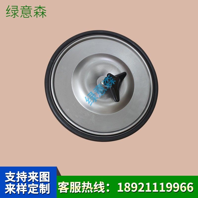 绿意森3266滤筒除尘器盖板3566斜装式滤筒门盖带三角箭手轮密封圈,标准件/零部件/工业耗材,输送带/传送带,淘宝优惠券,粉丝福利购,淘宝优惠卷