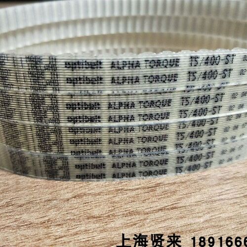 Optibelt ALPHA TORQUE T5-650进口德国欧皮特聚氨酯同步齿形皮带