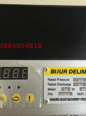 BIJUR南京贝奇尔XVERSA43815容积式润滑油泵3升带程控器原厂