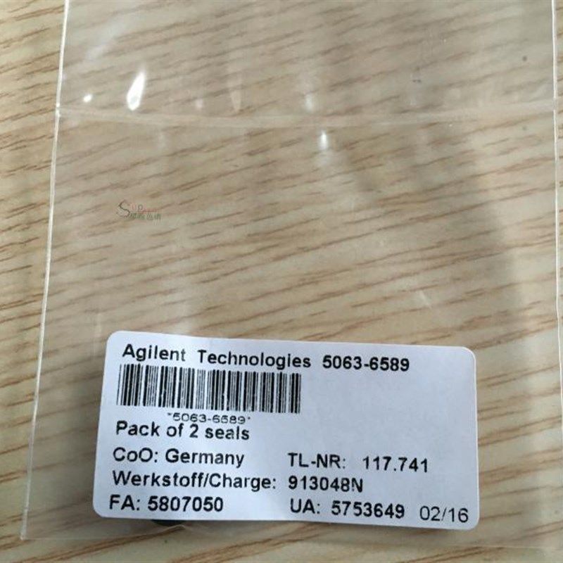 安捷伦液相色谱仪 柱塞杆密封圈 Agilent1260/1200 5063-6589图片