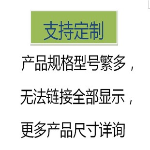 6牙 340 220V转110V电源变压器传动带 分割器皮带联组三角带330