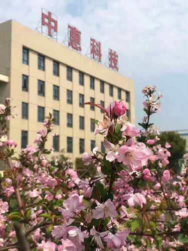 沃德捷龙收割机中良皮带9J-4-1635 9J-5-1520 C2350 C2815 HB2470