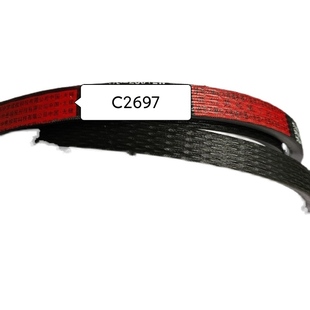 沃得皓龙小麦收割机粉碎三角皮带C2697LW中良氯丁橡胶芳纶线S 包邮