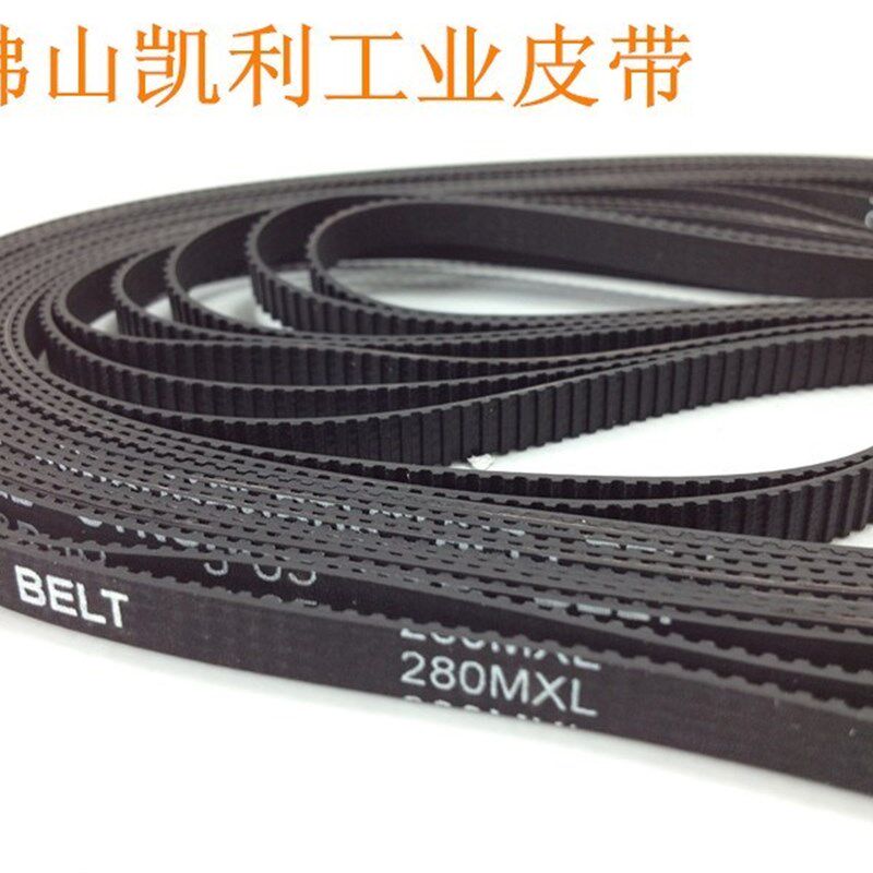 3D打印机扫描仪皮带品质 280MXL(B350MXL)6mm宽 进口同步!