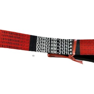 勇猛迪尔佳联玉米收割机行走三角皮带HM2121氯丁胶D20823芳纶 包邮